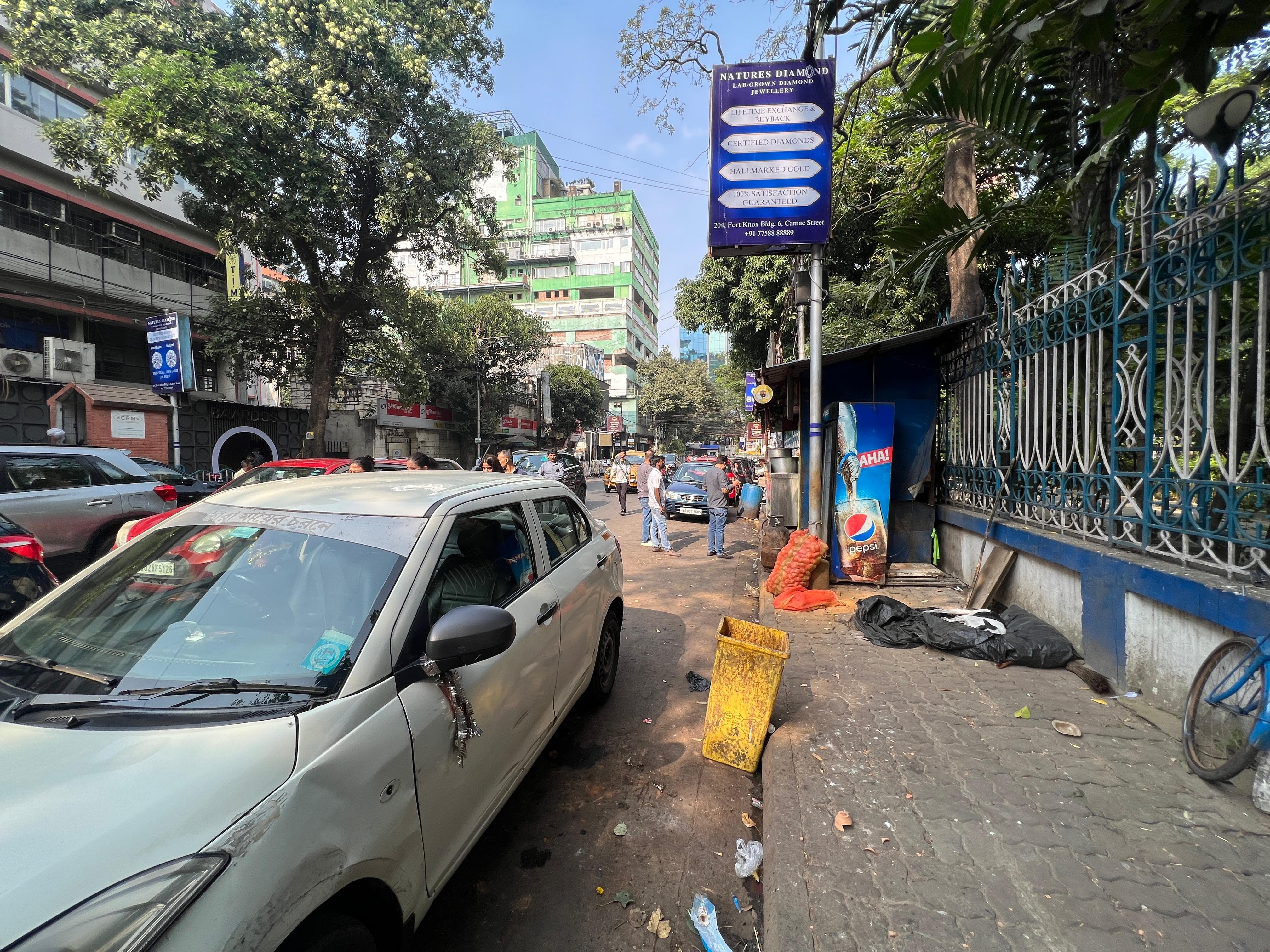 IMS Camac Street Building of IMS Park Street photo 2